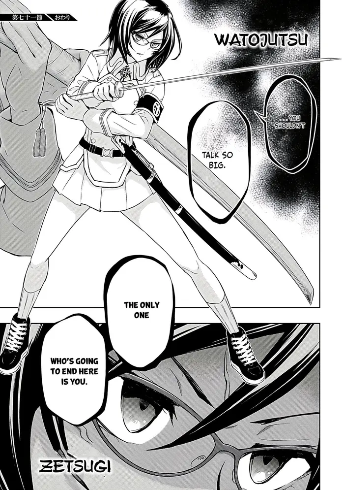 Armed Girl